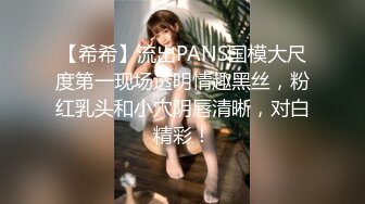 00后叛逆小妹上门援交被全程直播