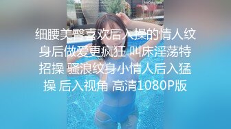 后入蜜桃臀，白嫩小少妇，吃药猛干一小时