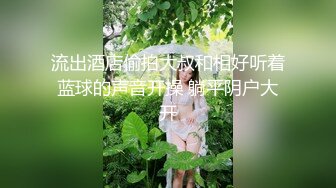 房间里的年轻男女精彩的4P游戏，骚女露脸洗干净后床上伺候小哥，让两位小哥玩逼各种姿势抽插浪叫，看谁草的猛