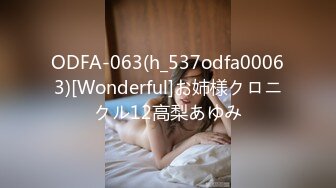 [素人 JAV Amateur] FC2 PPV 945669 天然Ｆカップ♪田舎のリアル女子大生!!お願いは…何でも聞いちゃう系のＭ女をナンパしてハメてみたっ