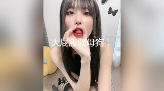 极品娇小身材小美女