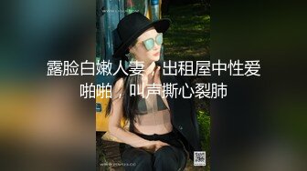 kcf9.com-台湾约炮导师性爱专家「zhanhub」「小陳故事多」OF约炮教学 毒龙多P双飞百合煎牛排口爆花样多多【第二弹】