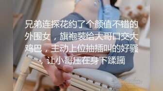 水疗馆来客户女技师全程偷拍 水磨床上乳推磨屁股 按摩舔背舔菊花