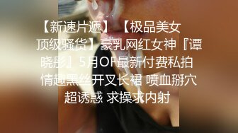 巨乳肥臀女【wettmelon】onlyfans合集【470V】  (30)