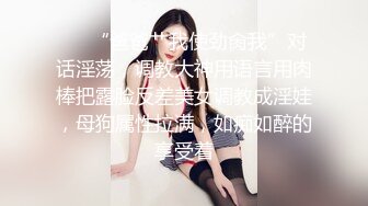 身材纤细大长腿漂亮美女貌似脚踩两只船一边与炮友开房一边还接男友电话很骚口嗨一流啪啪女上疯狂