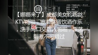 金发大奶萌妹破处未成功蹭了蹭