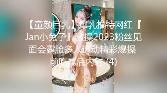 主题酒店TP-性感大胸美女问男的你是喜欢我还是你女友.生气了拿口红往男脸上画,被操说我不行了