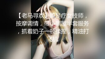 AV大师高清视角高颜值妹子自慰啪啪，大黑牛震动深喉特写抽插无毛肥逼