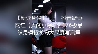 【新片速遞】 超卡哇伊萝莉萌妹，双马尾较小身材，吐舌头一脸呆萌，骑在枕头上磨骚穴，卫生间马桶上扣穴