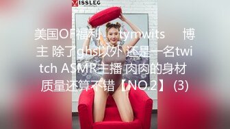 强哥小县城闲逛找站街妹吃快餐下午晚上各一枚晚上这妹子颜值非常不错