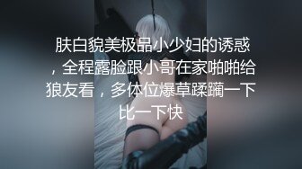 叫的太浪，小骚猫