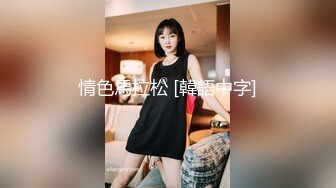 纹身美女女依娜 大尺度家居女友摆诱人姿势私拍套图