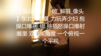 天花板级清纯白虎美少女〖米胡桃〗✿在逃公主！可爱黑粉玫瑰，洋装LO裙，被爸爸中出内射，白丝过膝袜粉嫩美穴