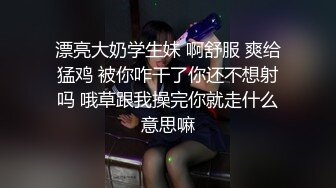 后入老婆骚逼操的老婆使劲叫