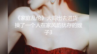 麻豆传媒 绝对领域 LY004 按摩师的职业素养