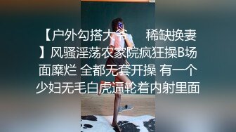 平民窟里的顶级美女啥玩意没有，就用一个掉了色的马克笔自慰，好想娶回家当小老婆