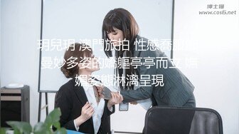 自录无水~多才多艺【暴躁小萌】骚舞合集~勾人摄魄【18V】 (3)