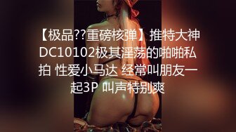 原创验证撕烂阿姨的黑丝来操我