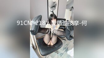 STP31041 【Higher_Shoes】绝世女神~世纪大潮吹~重磅推荐，粉丝们震惊了，看这骚逼总是这么激情，震撼