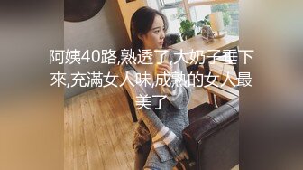 Onlyfans供洋大人享用的混血爆乳肥臀尤物 气质熟女F杯乳神搔首弄姿这甜美巨臀后入能爽上天