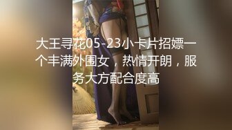 [2DF2] 乱伦风韵表姐相亲失败寂寞已久魔爪伸向处男弟弟1080p[BT种子]