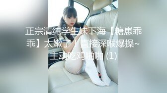 【新速片遞】  ❤️极品女神❤️露脸露点❤️秀人网巨乳网红『艾小青』最新啪啪私拍 女神发骚疯狂骑乘大屌土豪 再操口爆裹干净 极品骚货 