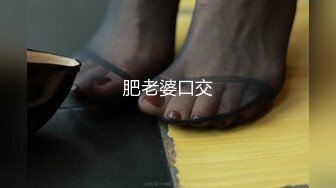 国产麻豆AV 麻豆达人秀 薇傲性事 第一次肛交就上手