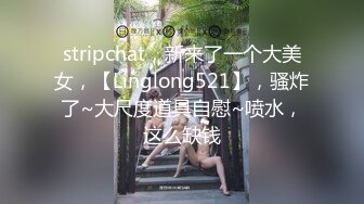 ✨反差清纯少女✨洛丽塔白丝少女裙 曼妙的身姿看得让人欲火焚身，如玉的身体嗲声嗲气的淫叫 小反差婊一个