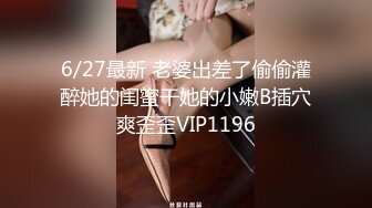 极品超美超高颜值02年学妹扮演成鬼灭之刃女主准备去漫展前被爆艹，简直爽歪歪！