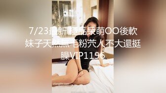 狠狠操女友闺蜜