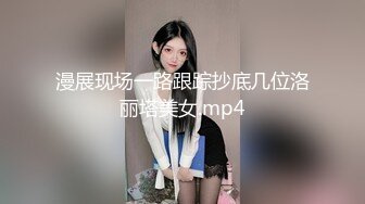 FLIXKO-MFK0038 麻豆传媒 梦遗之拘禁