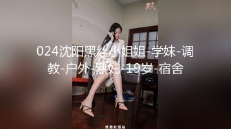   气质白皙御姐女王，69舔穴大蝴蝶逼，露脸交无套女上位操出白浆