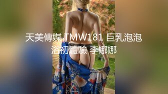 [2DF2] 豹纹美少妇偷偷约手法独到的男技师酒店按摩,按奶子时美女趁机吃鸡巴,推逼时实在受不了翘起屁股求操,[BT种子]