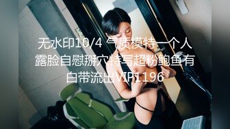 XKG127 唐芯 怒操冒失的保险业务小妹 星空无限传媒