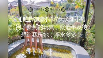  风情绝代 公务员美熟女 蓝阿姨 ，惊艳气质，涂抹红唇舌吻，一番大战内射饱满精液！