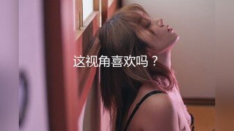 国产麻豆AV 兔子先生 情侣性爱挑战赛 EP2 绫波丽