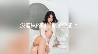 小宝寻花下架妹  中文字幕