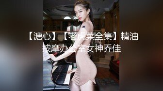 强推！推特21万粉极品美少女潮吹萝莉公主【兔崽爱喷水】订阅私拍，可盐可甜各种制服人前户外露出道具紫薇喷喷喷