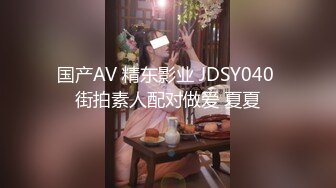 老嫖客山鸡哥酒店约了个颜值还可以的卖淫女上门服务偷拍可惜没有收费成功白花了几百块很恼火