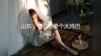 《魔手外购极品CP》公园女厕偸拍数位年轻小姐姐大小便~人逼同步正面4K特写绝对给力~斯文眼镜妹的私处是我喜欢的类型 (1)