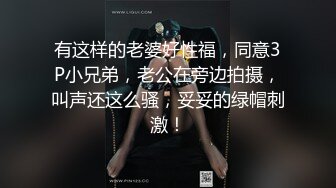 老哥探花约了个高颜值混血妹子TP啪啪 沙发玩弄一番口交骑乘后入大力猛操非常诱人