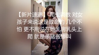 性感的韓國BJ線上看 334