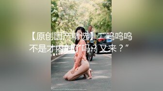 KKimKKimmy刚洗漱完，就被男友拉去跪舔，做男友小母狗的一天