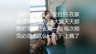 新人下海金发美少女！情趣学生制服短裙！白嫩奶子揉捏，翘起屁股掰穴特写