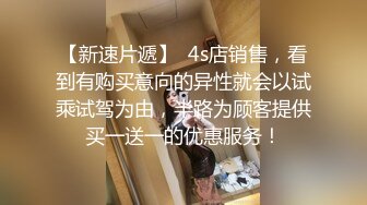  激情4P，黑丝御姐颜值不错让两个大哥轮流玩弄，激情上位抽插让好姐妹吃着骚奶子