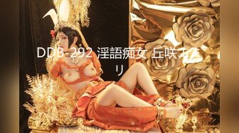 专操极品嫩妹大神【鸡教练】 学妹COS崩坏星穹铁道花火， 勾人小妖精渴望被大肉棒填满