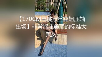 完整版操大学生清纯嫩小女友，对白清晰有趣，过程愉快