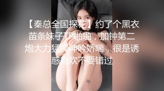 新来的极品混血美女全程露脸被小哥压在身下爆草抽插，大鸡巴很能干逼里还塞个跳弹真刺激，叫声骚浪不要错过‘