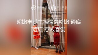 [国语]大一女生边跟男友电话边啪啪啪骚逼淫荡对白