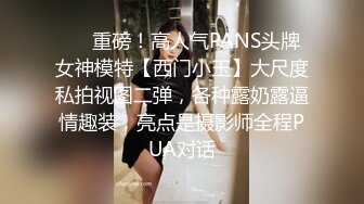 【小橘子表妹】青春正当时极品女神嫩妹，撒尿艳舞自慰，骚的不要不要的